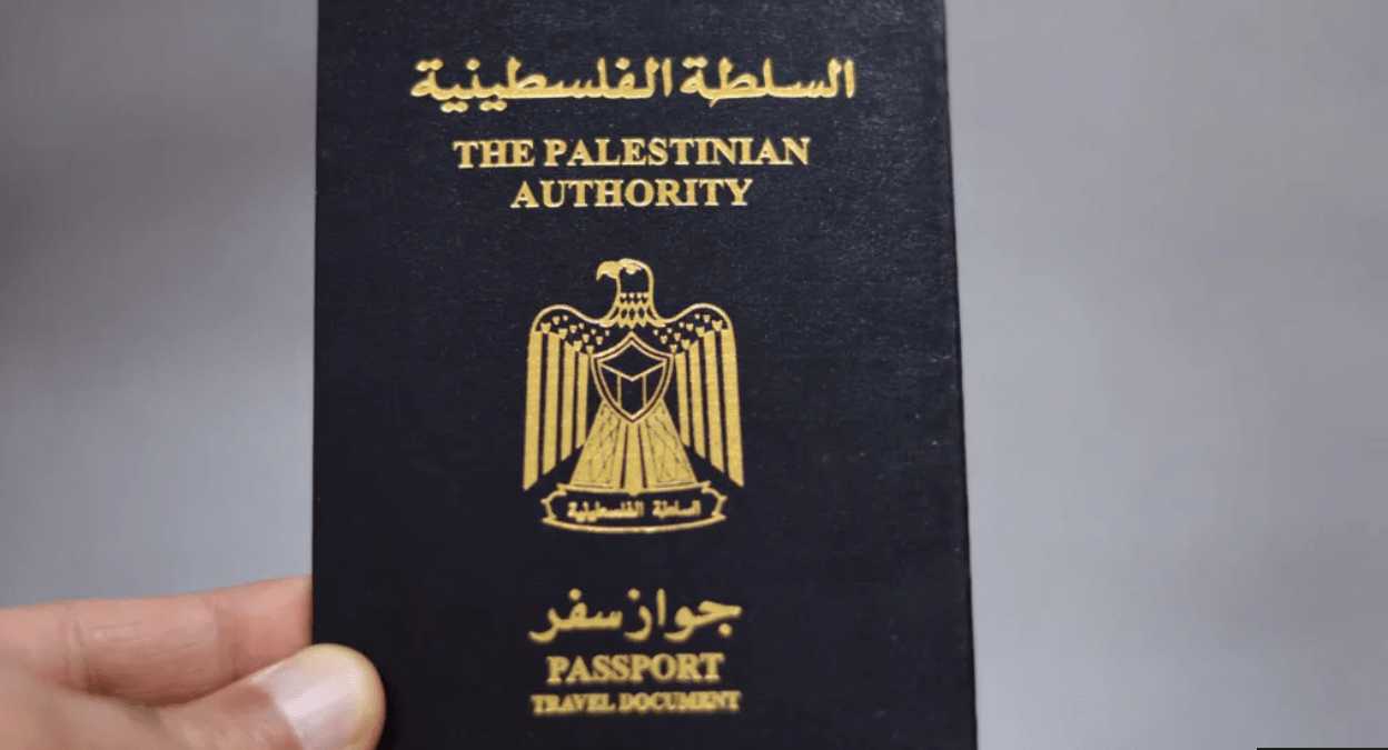 US suspends most visas for Palestinian passport-holders