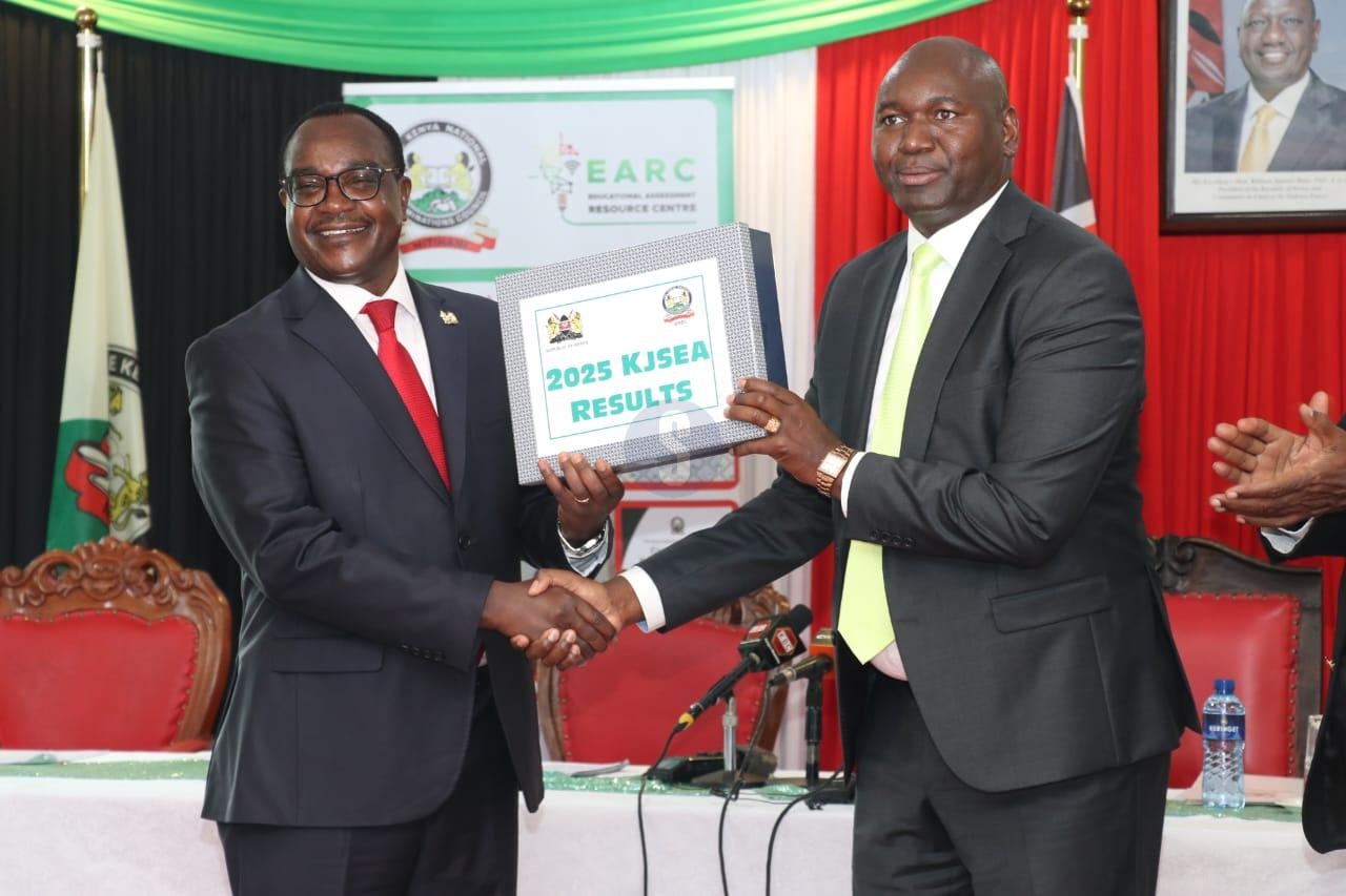 How to check 2025 KJSEA results