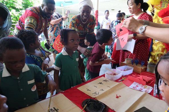 Culture center bridges Chinese, Tanzanian children, fostering friendship