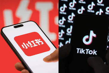 Chinese netizens welcome influx of "TikTok refugees"