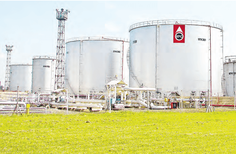 KPC remits Sh7bn dividend to state on improved efficiency