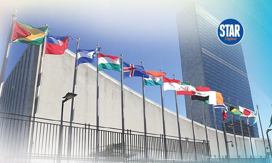 How well is United Nations trusted globally?