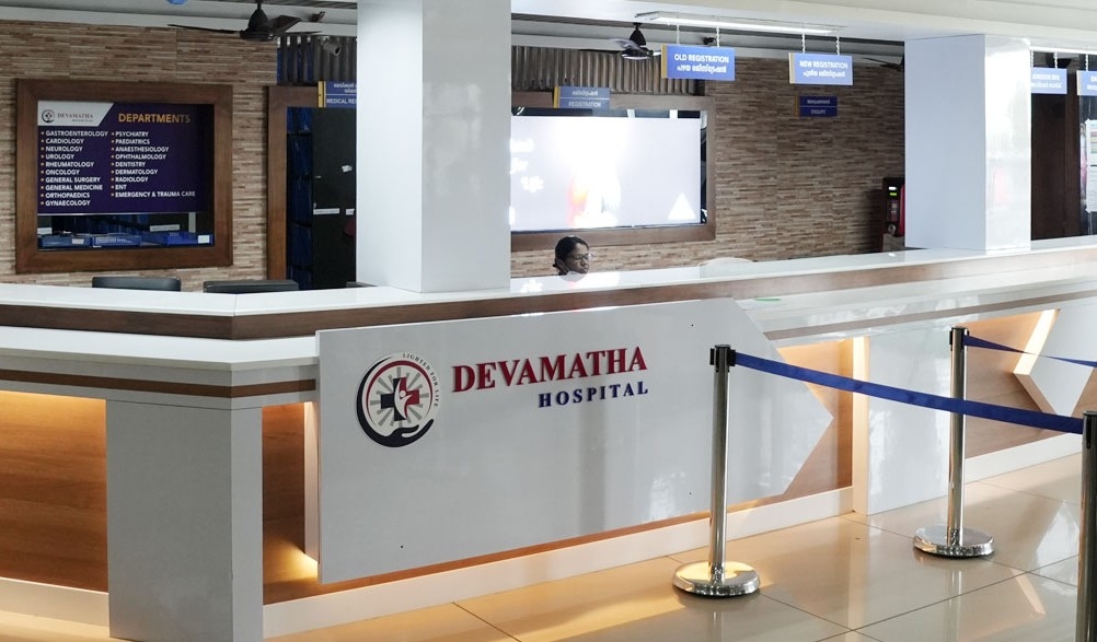 Devamatha: Inside Indian hospital where Raila died