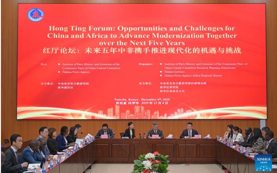 Experts share insights on advancing China-Africa modernization at Hong Ting Forum in Kenya